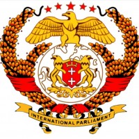 البرلمان الدولي للامن والسلام منمظمة حكومية دولية